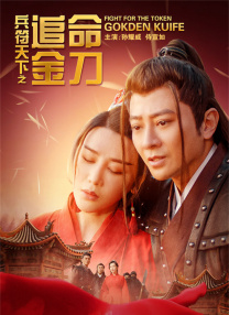 少妇无内裤下蹲露大唇92